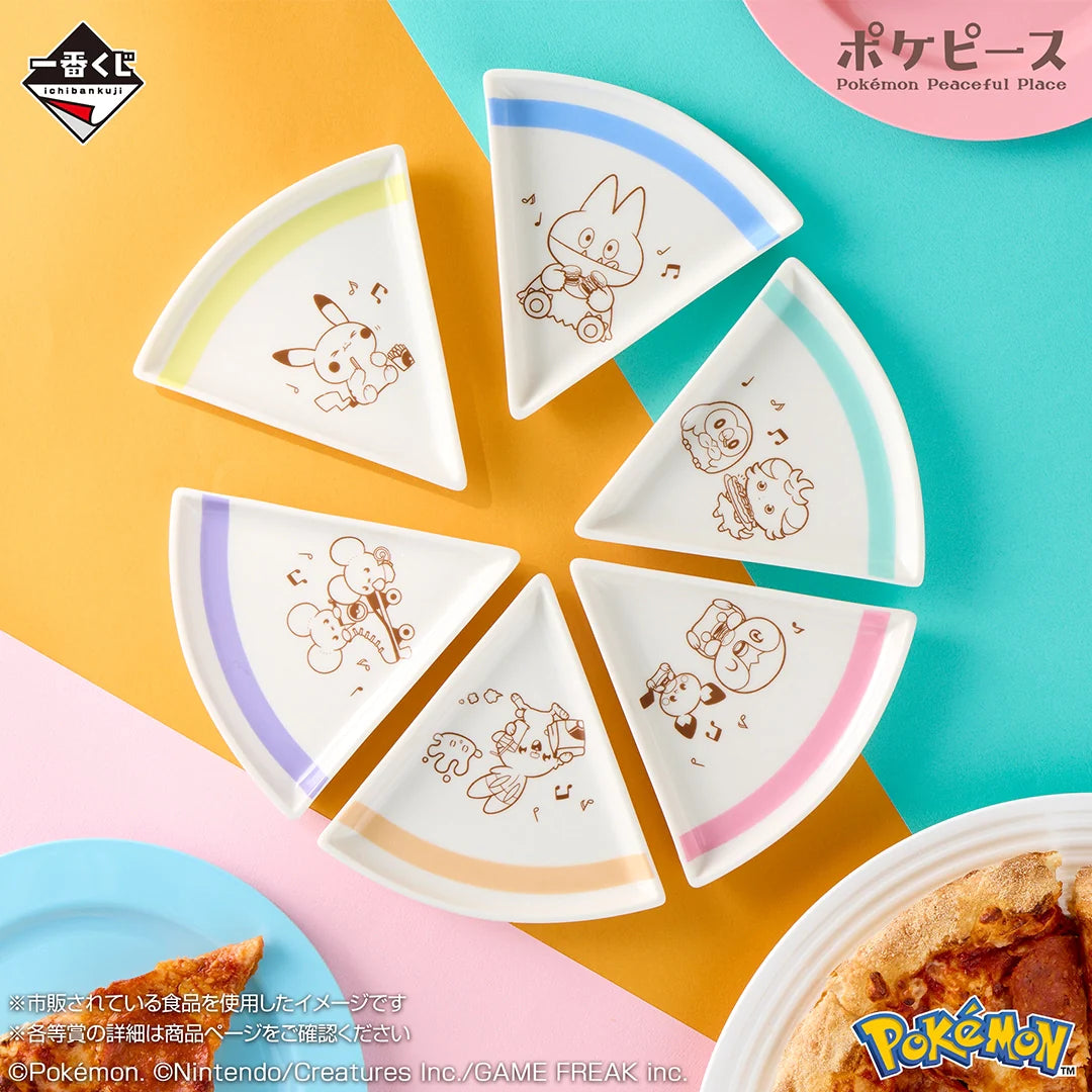 (Whole Set 80tix) Ichiban Kuji Pokemon Peaceful -Welcome to The "PEACE" Diner-Bandai-Ace Cards & Collectibles