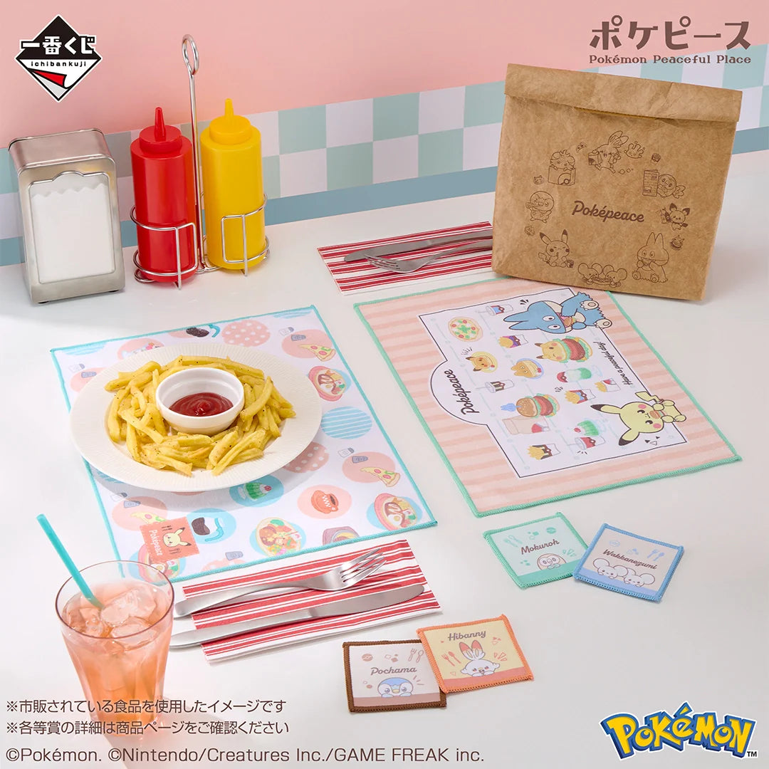 (Whole Set 80tix) Ichiban Kuji Pokemon Peaceful -Welcome to The "PEACE" Diner-Bandai-Ace Cards & Collectibles