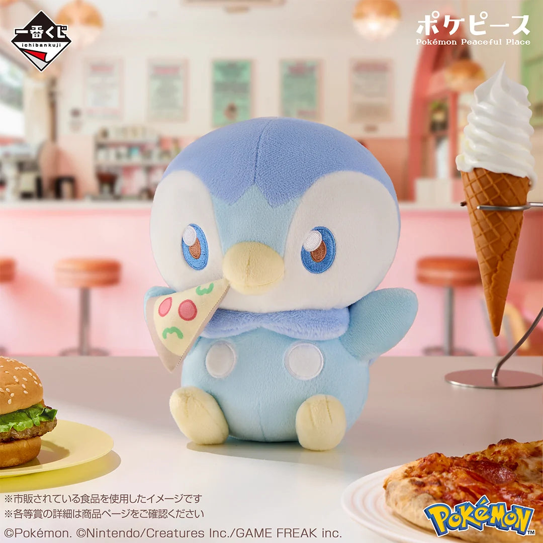 (Whole Set 80tix) Ichiban Kuji Pokemon Peaceful -Welcome to The "PEACE" Diner-Bandai-Ace Cards & Collectibles