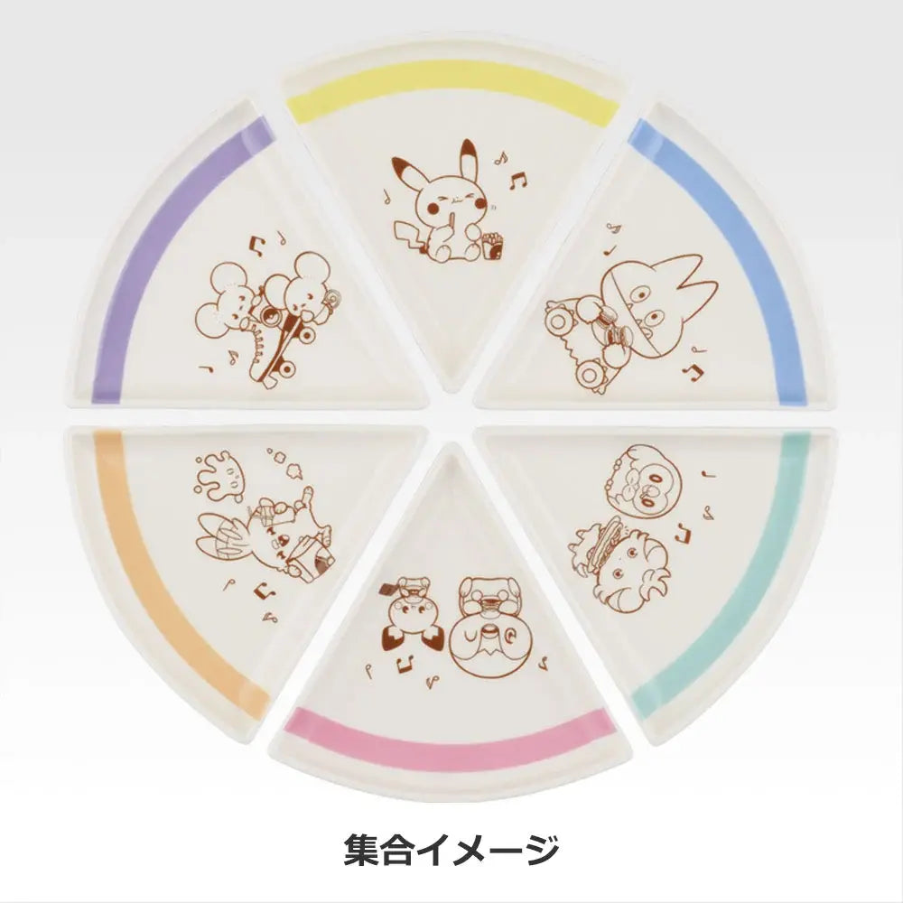 (Whole Set 80tix) Ichiban Kuji Pokemon Peaceful -Welcome to The "PEACE" Diner-Bandai-Ace Cards & Collectibles