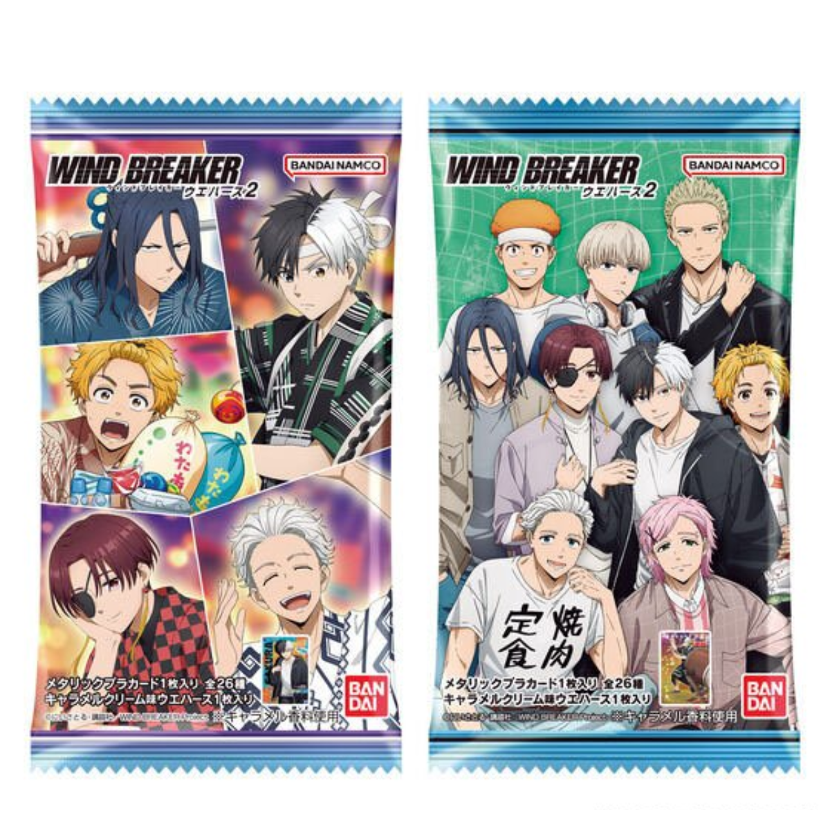Wind Breaker Wafer 2-Single Pack (Random)-Bandai-Ace Cards & Collectibles
