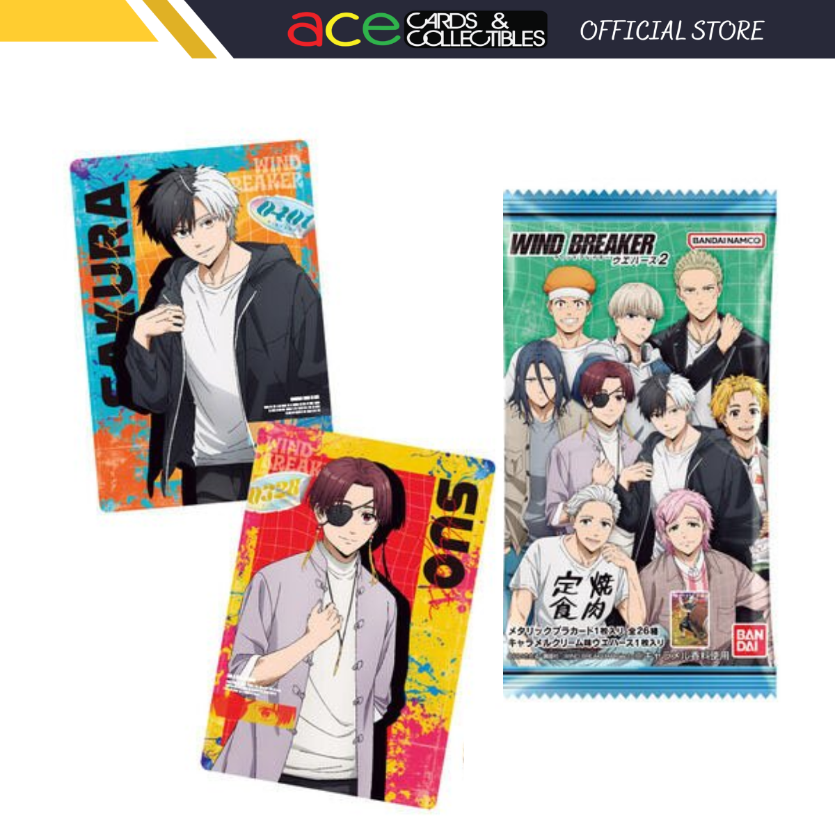 Wind Breaker Wafer 2-Single Pack (Random)-Bandai-Ace Cards & Collectibles
