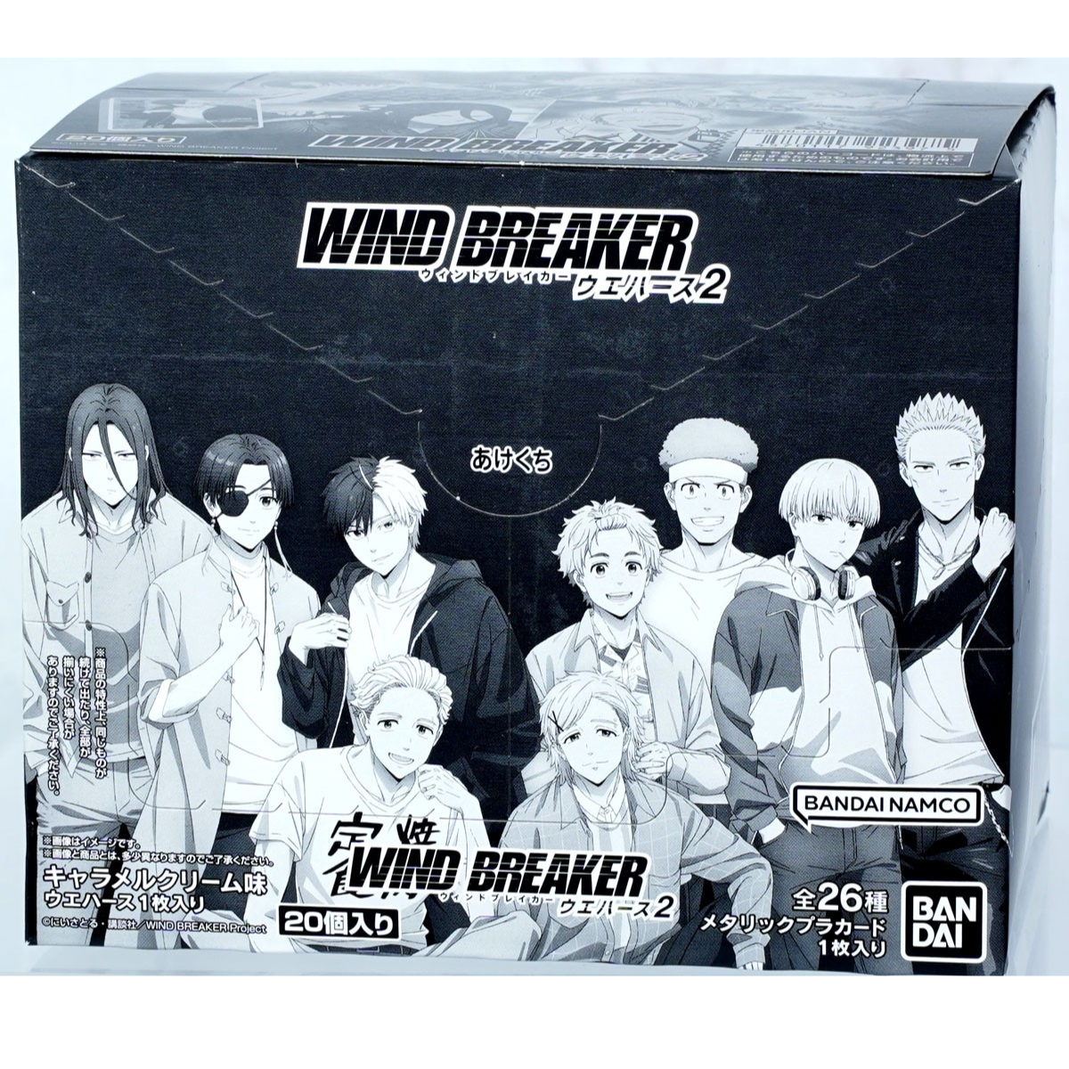 Wind Breaker Wafer 2-Whole Box (20packs)-Bandai-Ace Cards & Collectibles