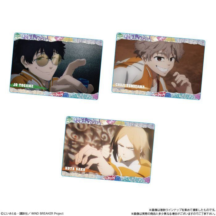 Wind Breaker Wafer-Single Pack (Random)-Bandai-Ace Cards &amp; Collectibles