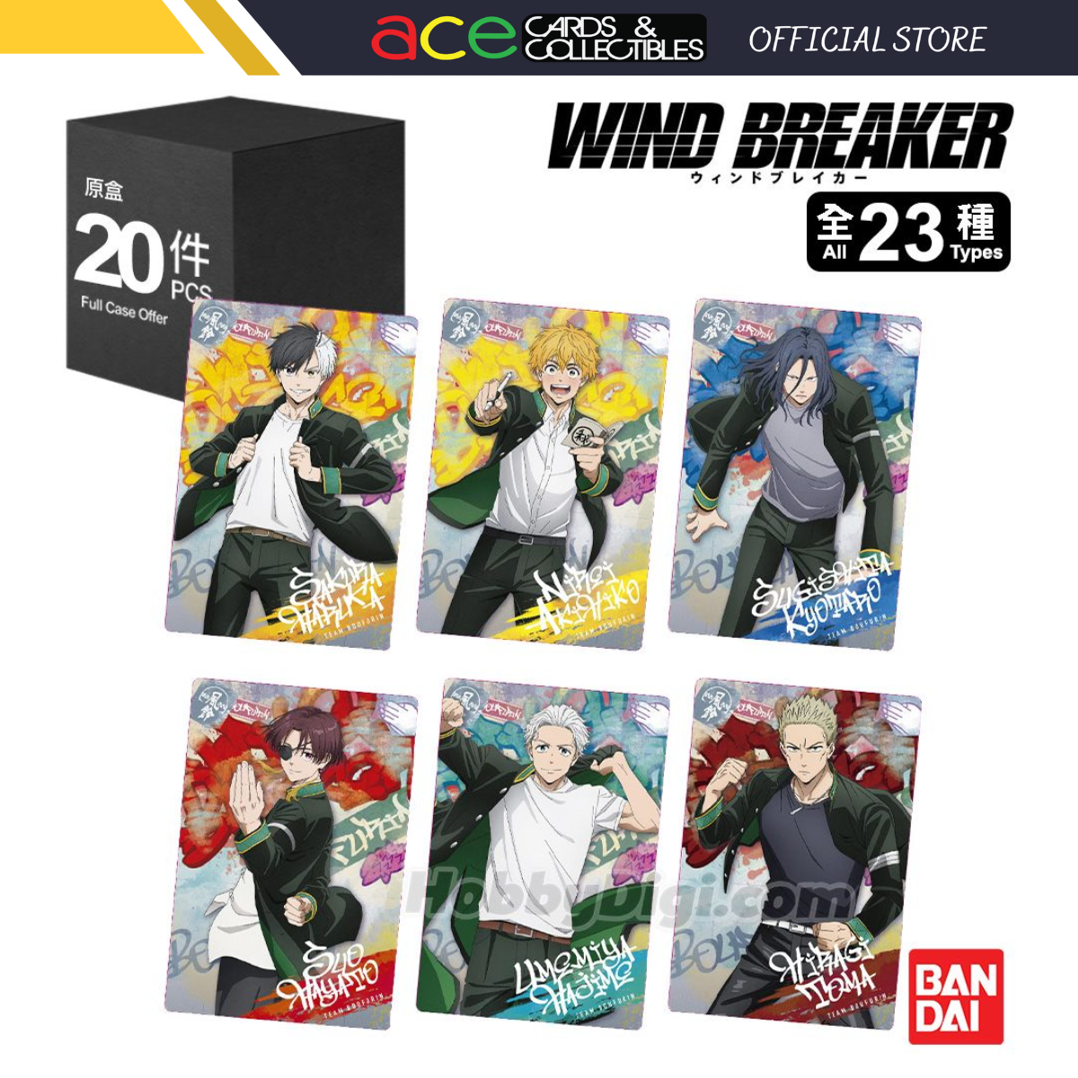 Wind Breaker Wafer-Whole Box (20packs)-Bandai-Ace Cards &amp; Collectibles