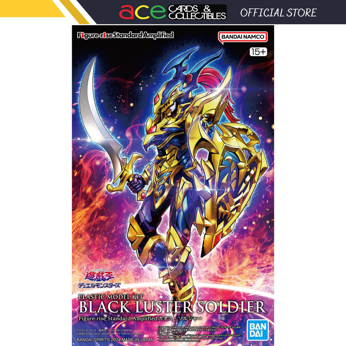 Yu-Gi-Oh! Figure Rise Standard Amplified Model Kit "Black Luster Soldier"-Bandai-Ace Cards & Collectibles