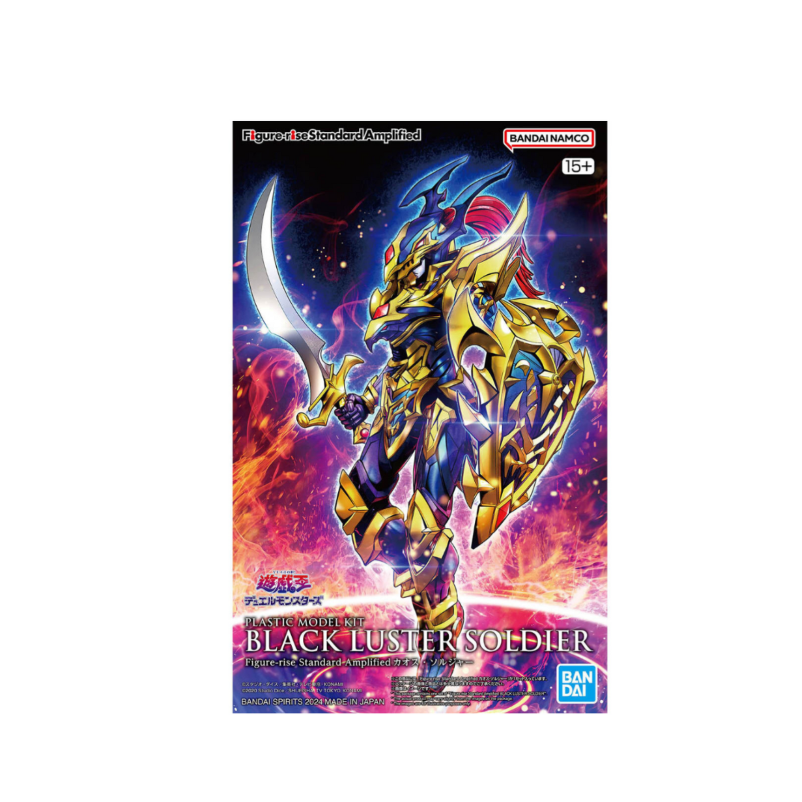 Yu-Gi-Oh! Figure Rise Standard Amplified Model Kit "Black Luster Soldier"-Bandai-Ace Cards & Collectibles