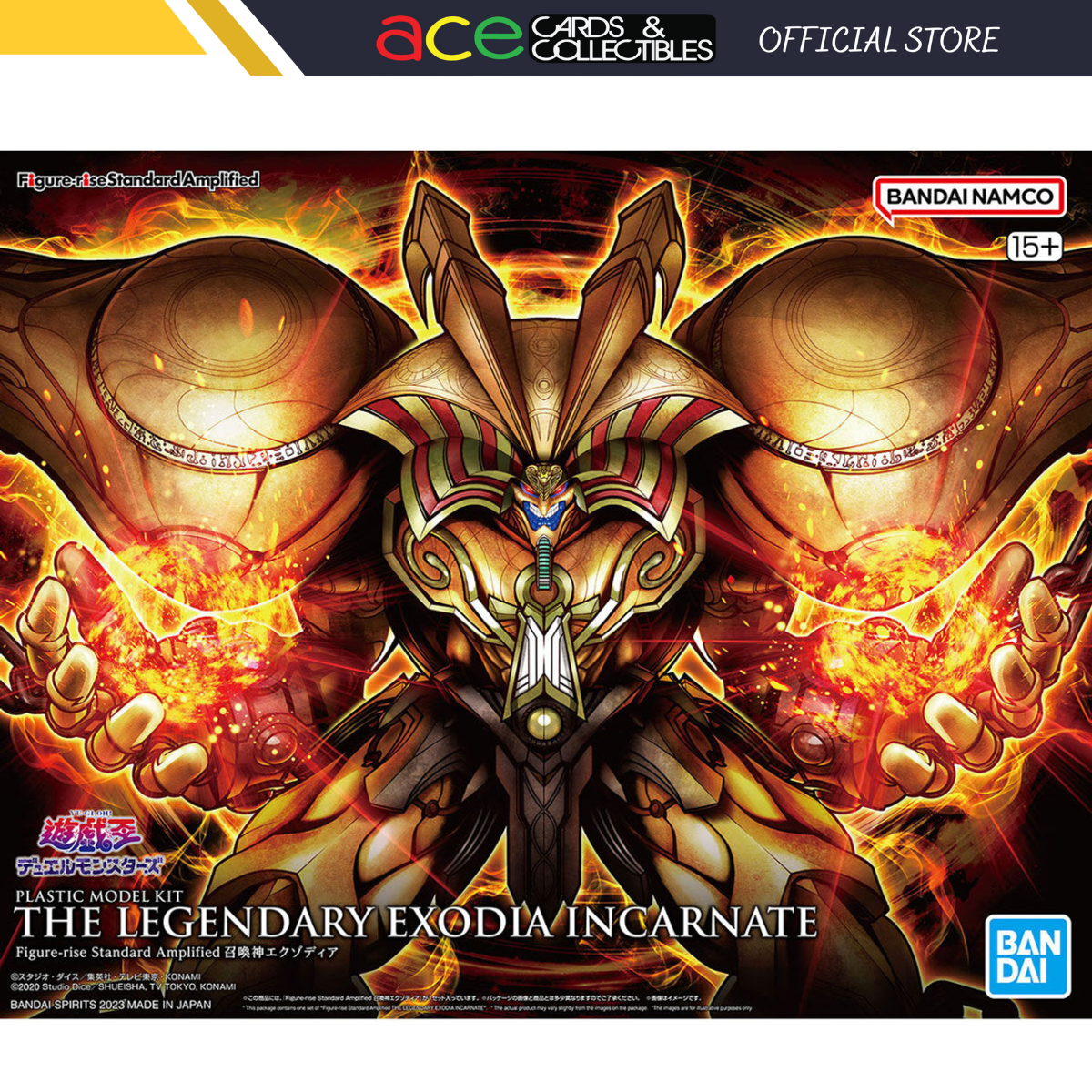 Yu-Gi-Oh! Figure Rise Standard Amplified Model Kit The Legendary Exodia Incarnate-Bandai-Ace Cards & Collectibles