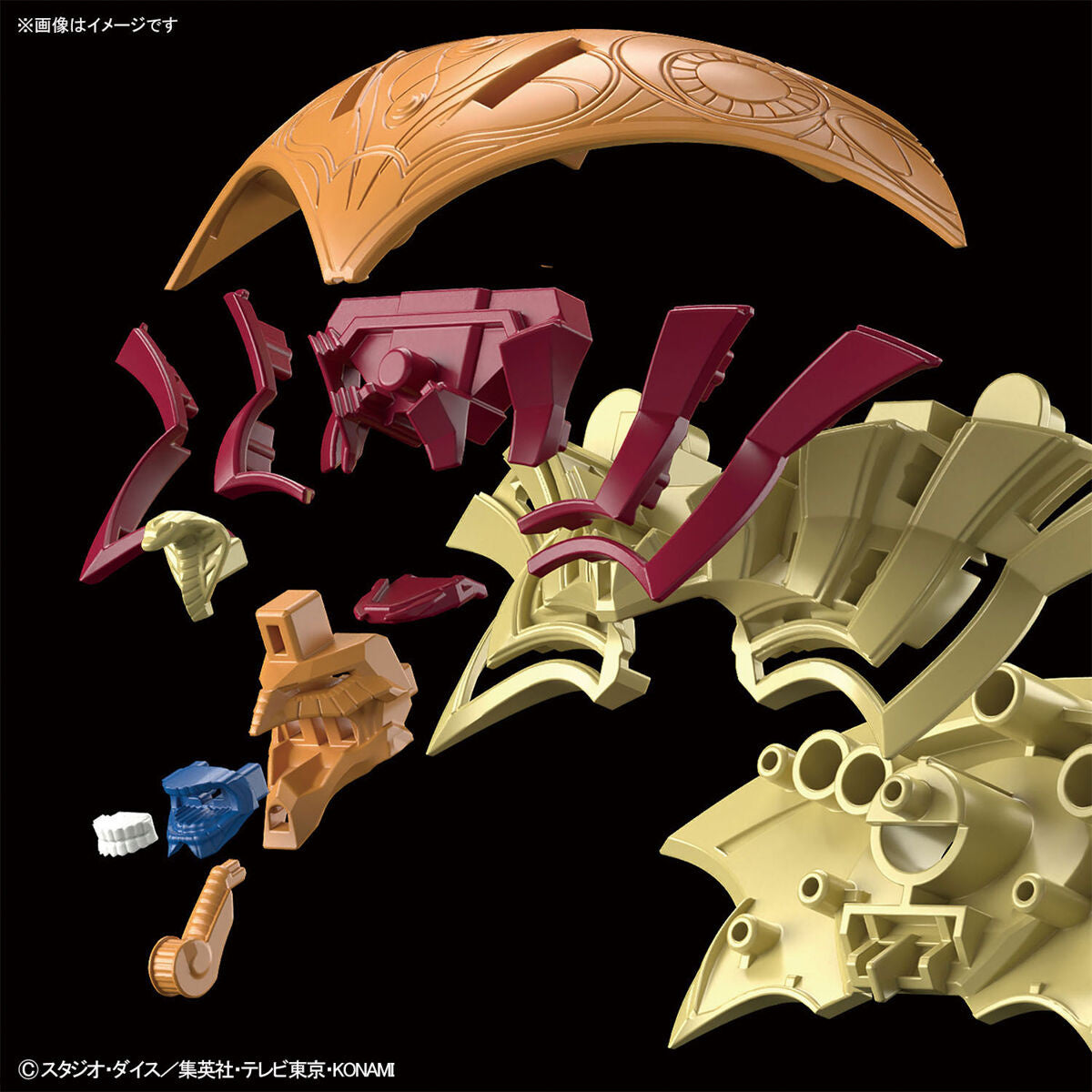 Yu-Gi-Oh! Figure Rise Standard Amplified "The Legendary Exodia Incarnate"-Bandai-Ace Cards & Collectibles