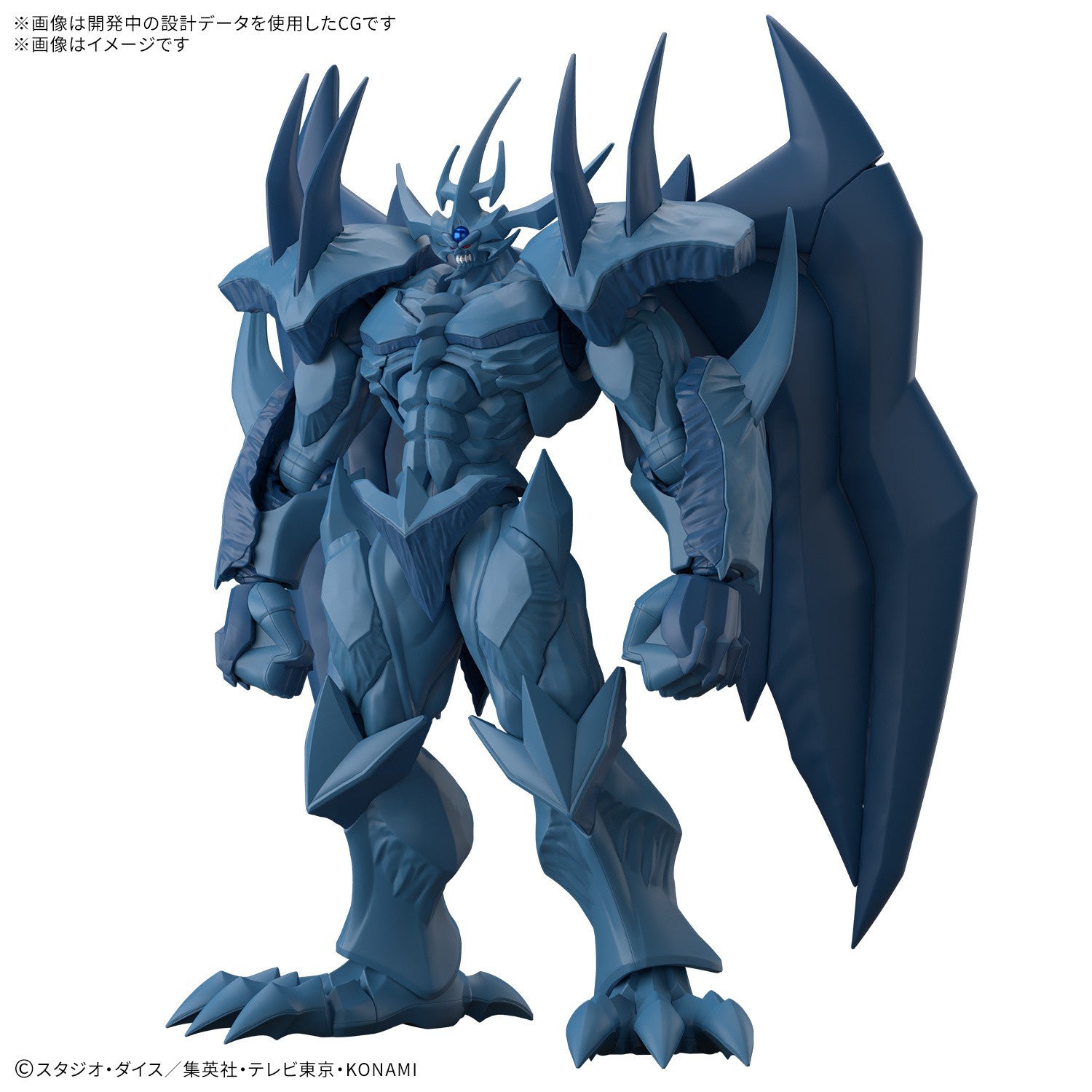yugioh egyptian god cards obelisk the tormentor Yu-Gi-Oh! Figure-rise Standard Amplified Egyptian God "Obelisk The Tor