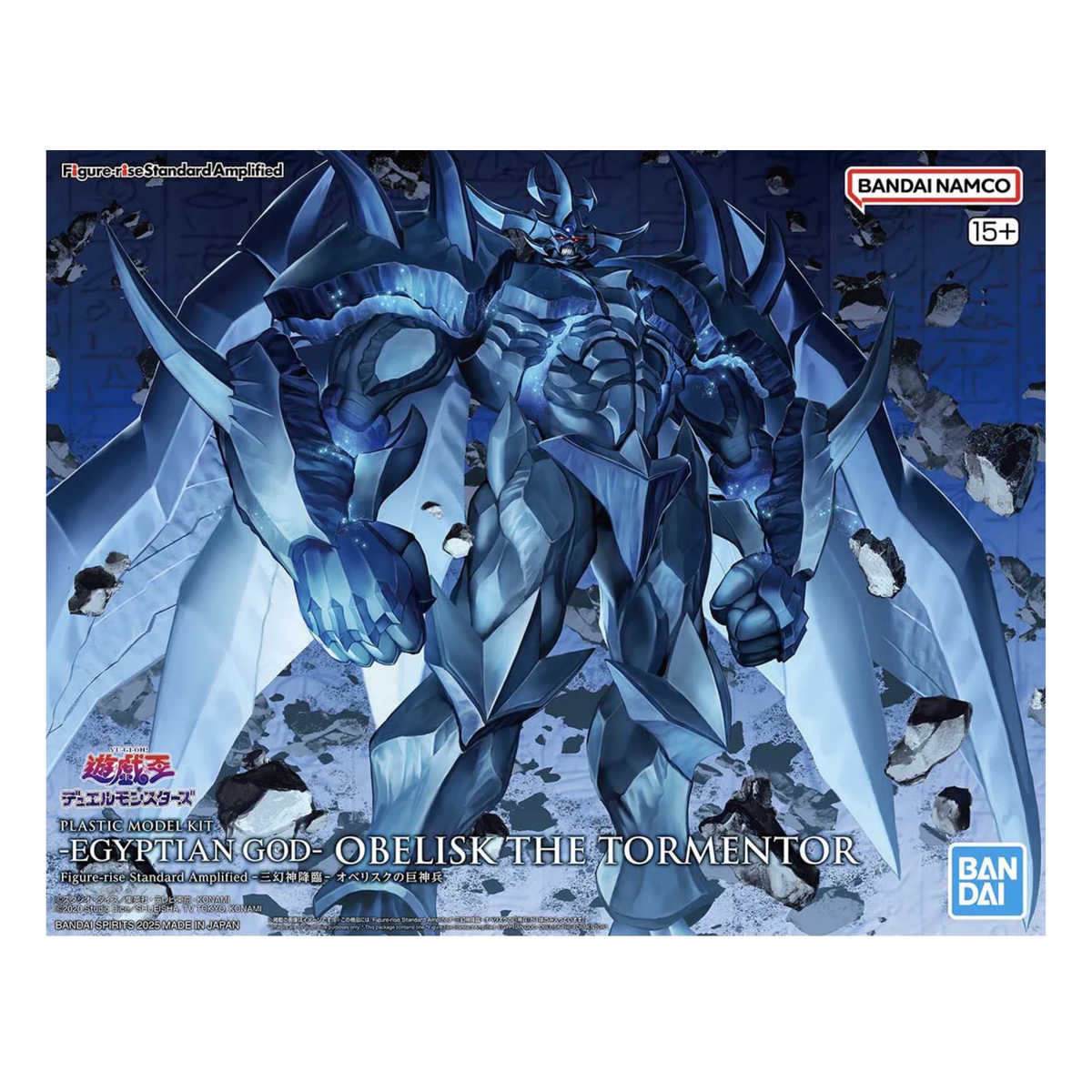 Yu-Gi-Oh! Figure-rise Standard Amplified Egyptian God "Obelisk The Tormentor"-Bandai-Ace Cards & Collectibles