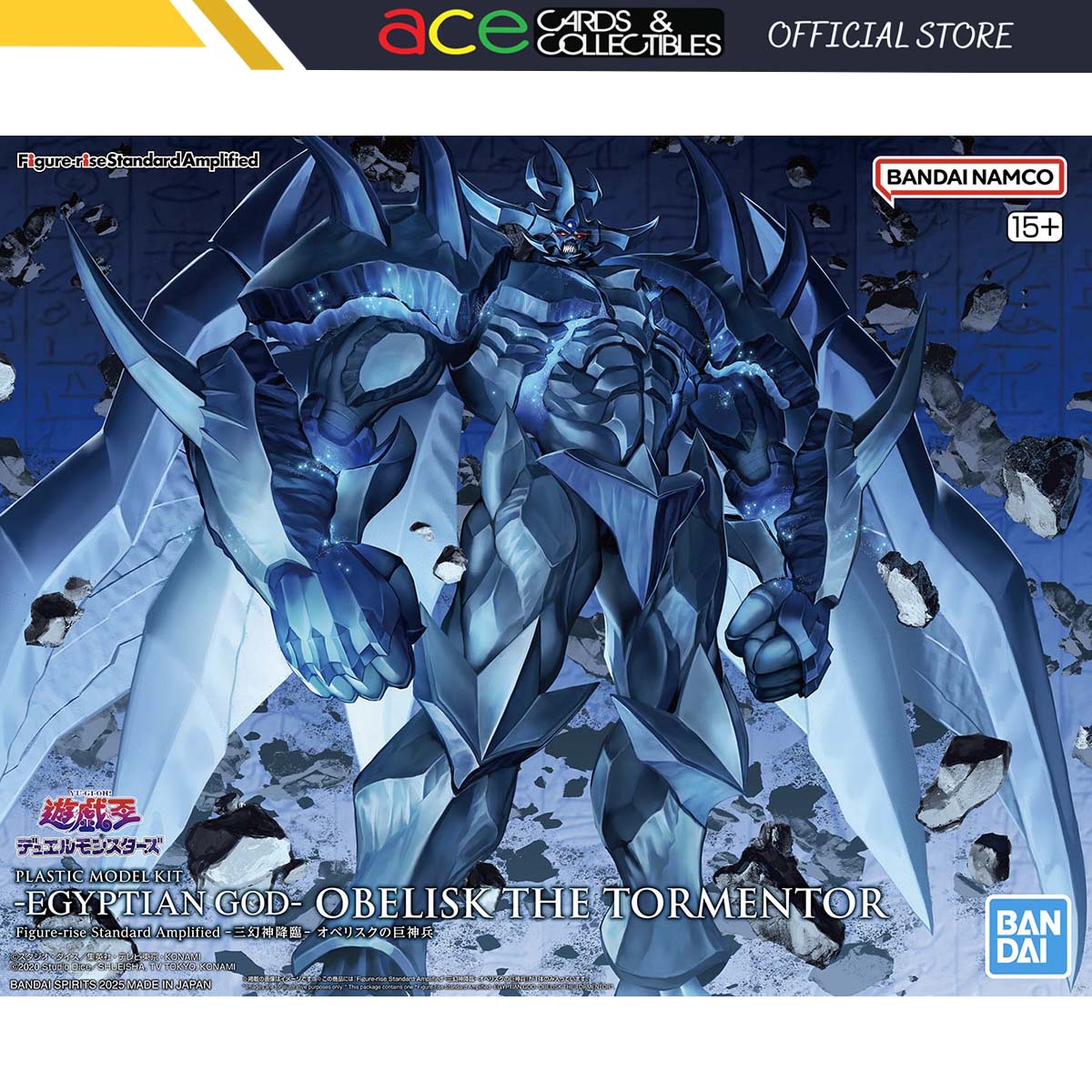 Yu-Gi-Oh! Figure-rise Standard Amplified Egyptian God "Obelisk The Tormentor"-Bandai-Ace Cards & Collectibles