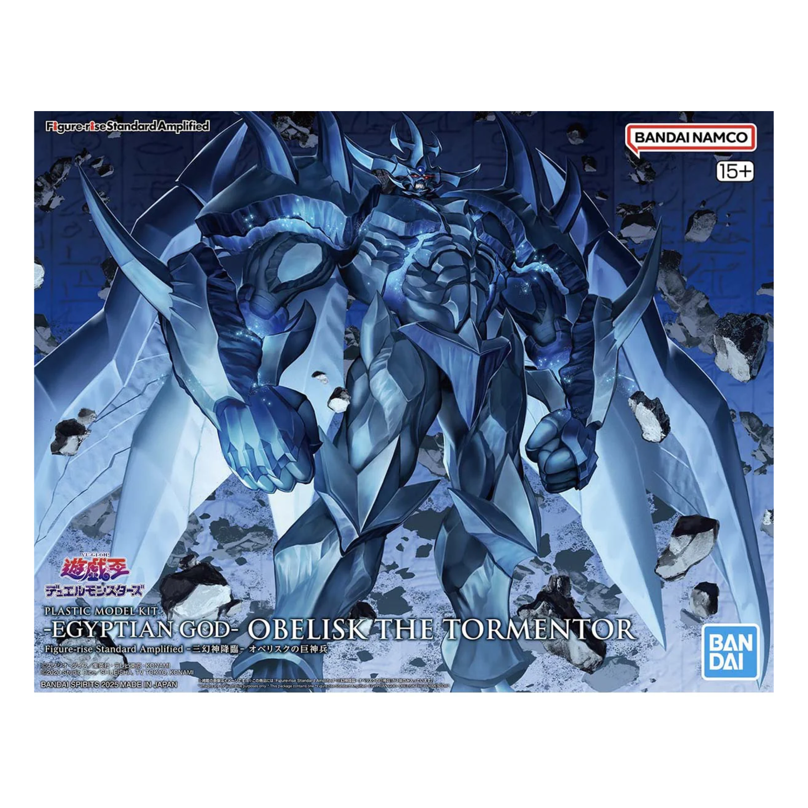 Yu-Gi-Oh! Figure-rise Standard Amplified Egyptian God "Obelisk The Tormentor"-Bandai-Ace Cards & Collectibles
