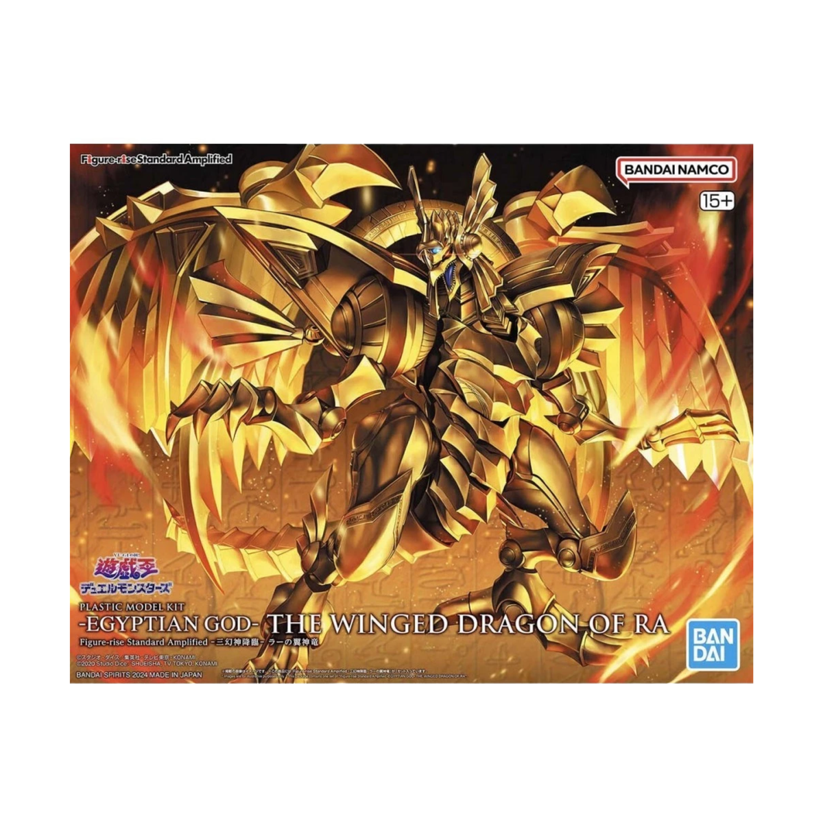 Yu-Gi-Oh! Figure-rise Standard Amplified Egyptian God "The Winged Dragon of Ra"-Bandai-Ace Cards & Collectibles
