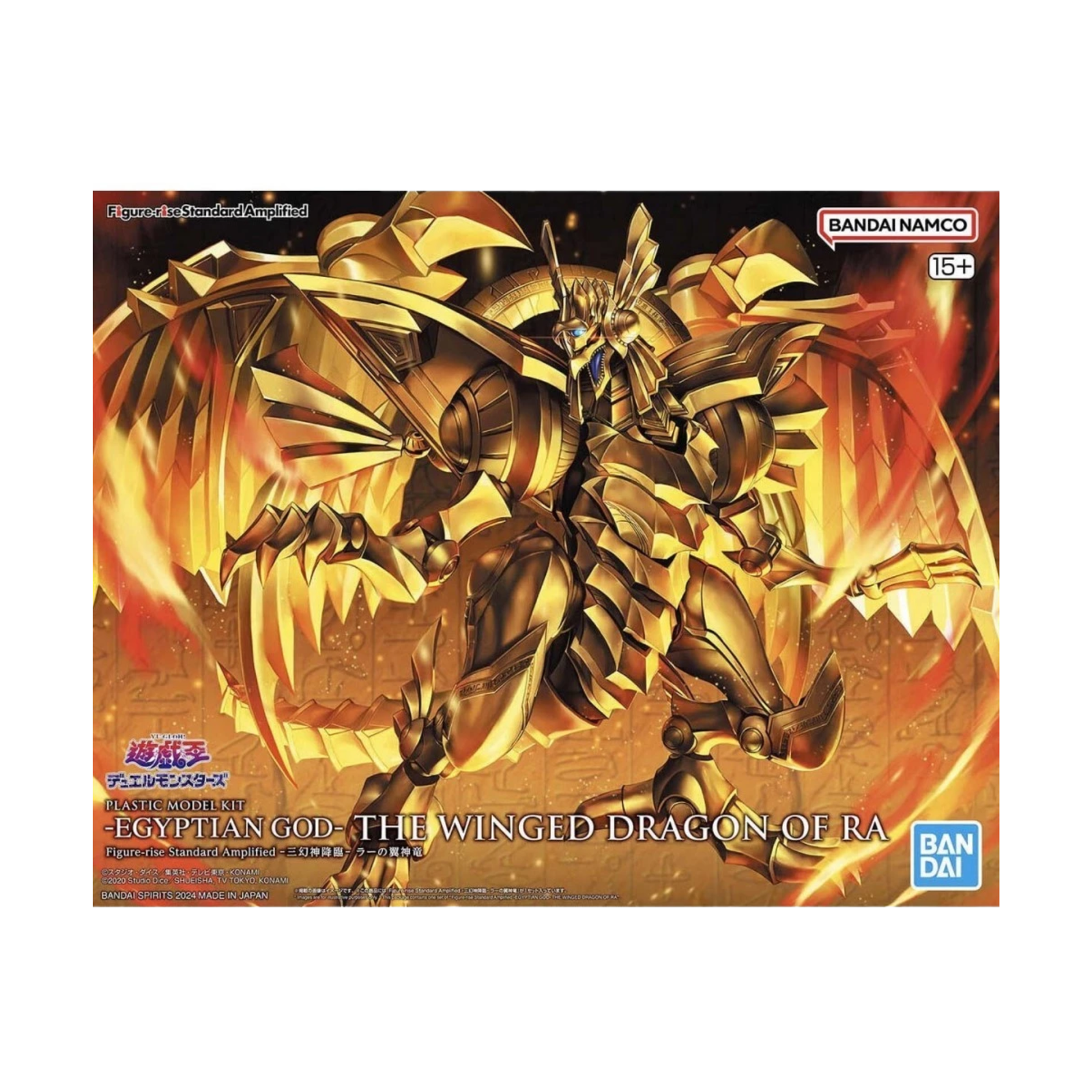 Yu-Gi-Oh! Figure-rise Standard Amplified Egyptian God "The Winged Dragon of Ra"-Bandai-Ace Cards & Collectibles