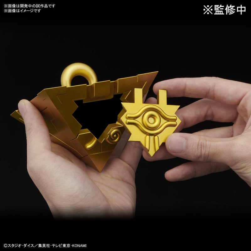 Yu-Gi-Oh! Ultimagear Millennium Puzzle-Bandai-Ace Cards & Collectibles