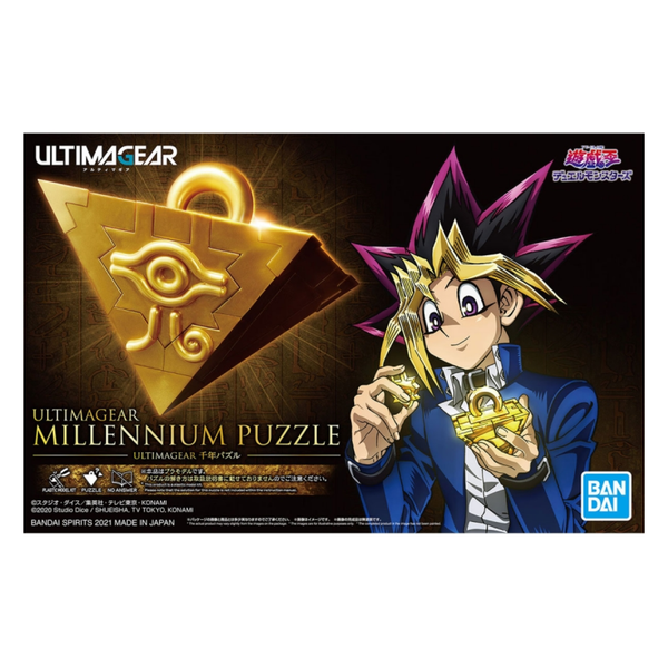 Yu-Gi-Oh! Ultimagear Millennium Puzzle-Bandai-Ace Cards & Collectibles