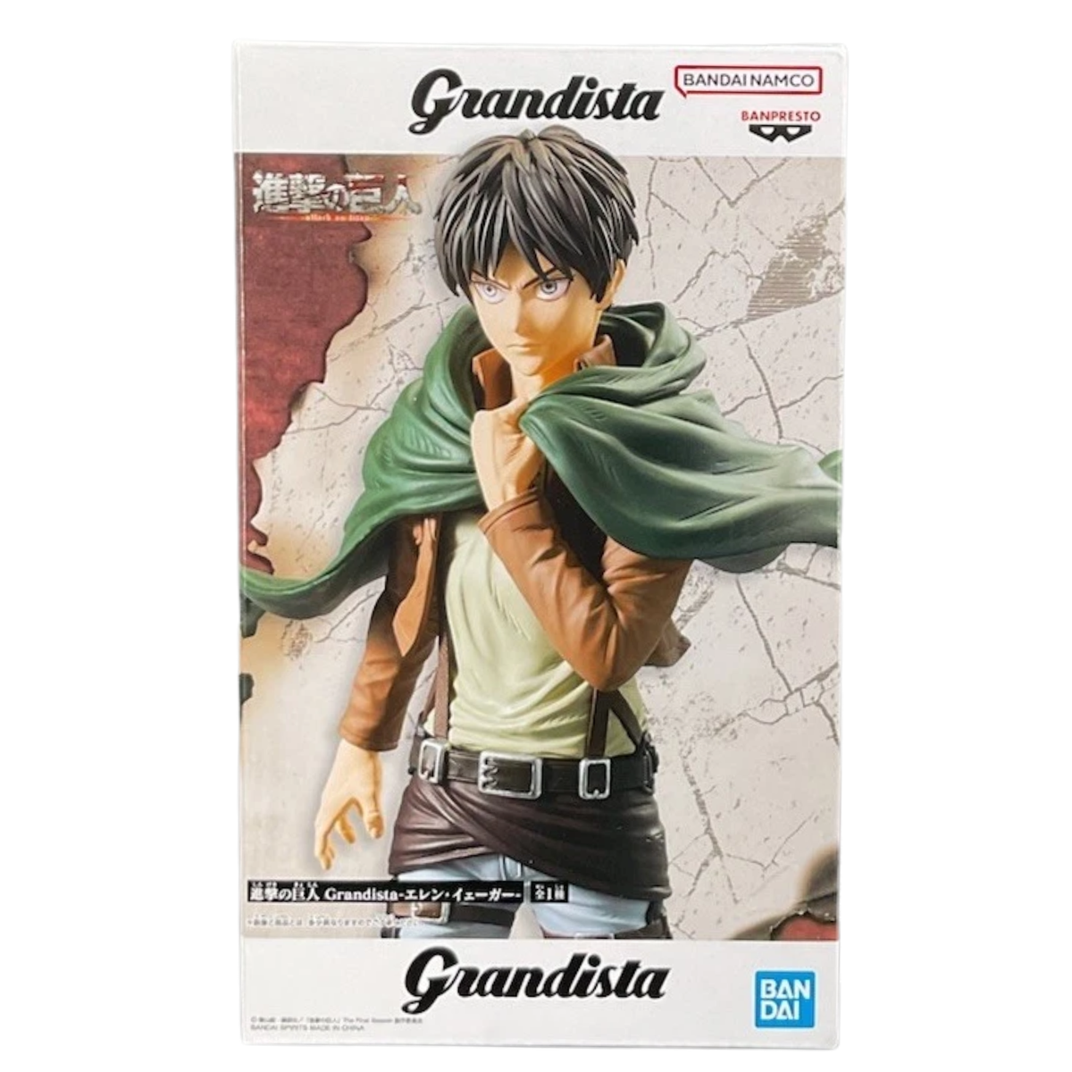 Attack on Titan Grandista "Eren Yeager"-Banpresto-Ace Cards & Collectibles