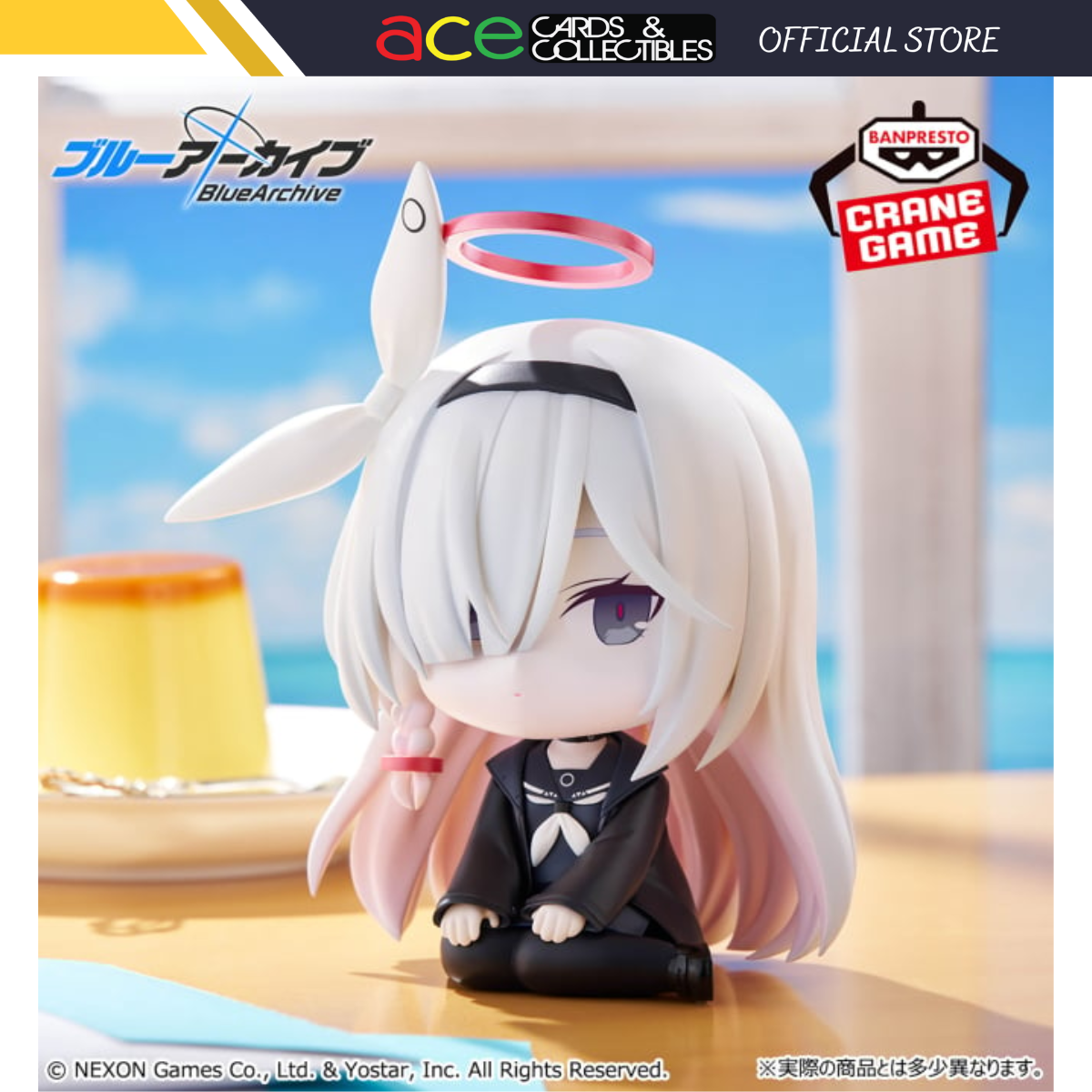 BANPRESTO Blue Archive Sitting Figure "Plana"-Banpresto-Ace Cards & Collectibles