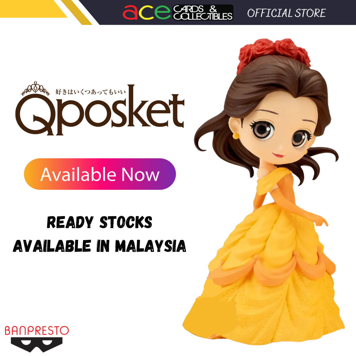 BANPRESTO x Disney Character Beauty and The Beast Q Posket Flower Style "Belle" (Ver A.)-Banpresto-Ace Cards & Collectibles