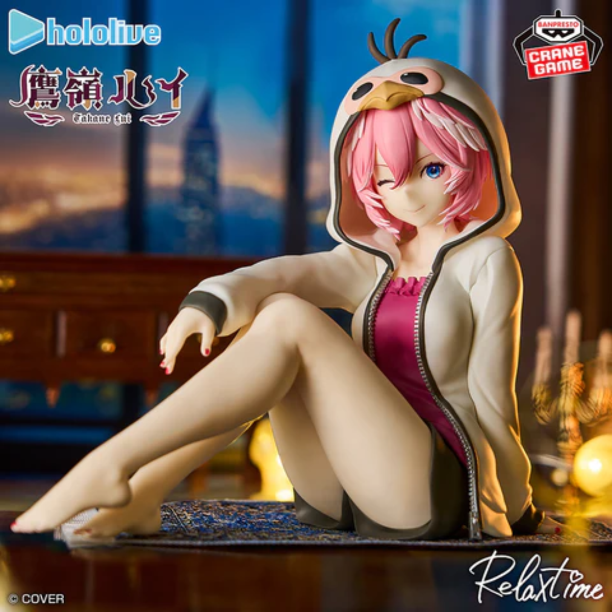 BANPRESTO x Hololive Production IF Relax Time "Takane Lui"-Banpresto-Ace Cards & Collectibles