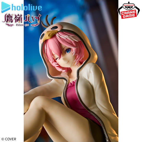 BANPRESTO x Hololive Production IF Relax Time "Takane Lui"-Banpresto-Ace Cards & Collectibles