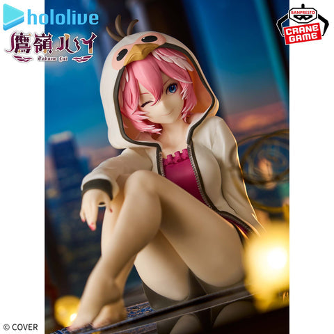 BANPRESTO x Hololive Production IF Relax Time "Takane Lui"-Banpresto-Ace Cards & Collectibles