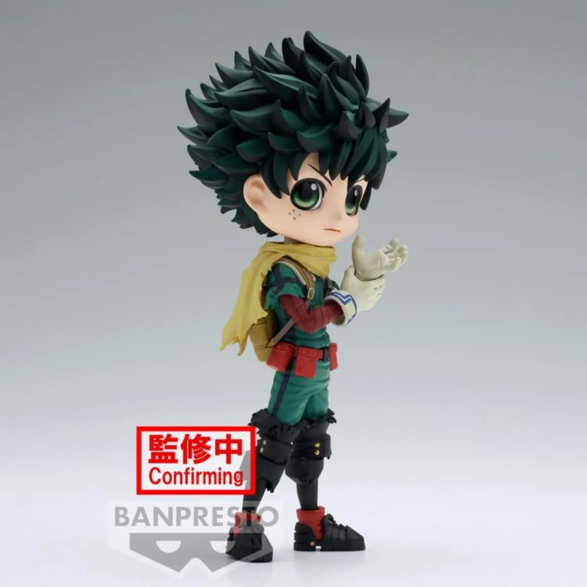 BANPRESTO x My Hero Academia Q Posket "Izuku Midoriya"-Banpresto-Ace Cards & Collectibles