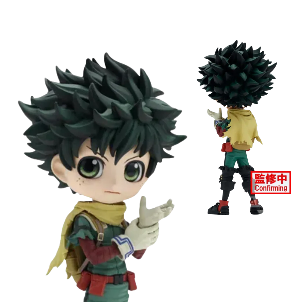 BANPRESTO x My Hero Academia Q Posket "Izuku Midoriya"-Banpresto-Ace Cards & Collectibles