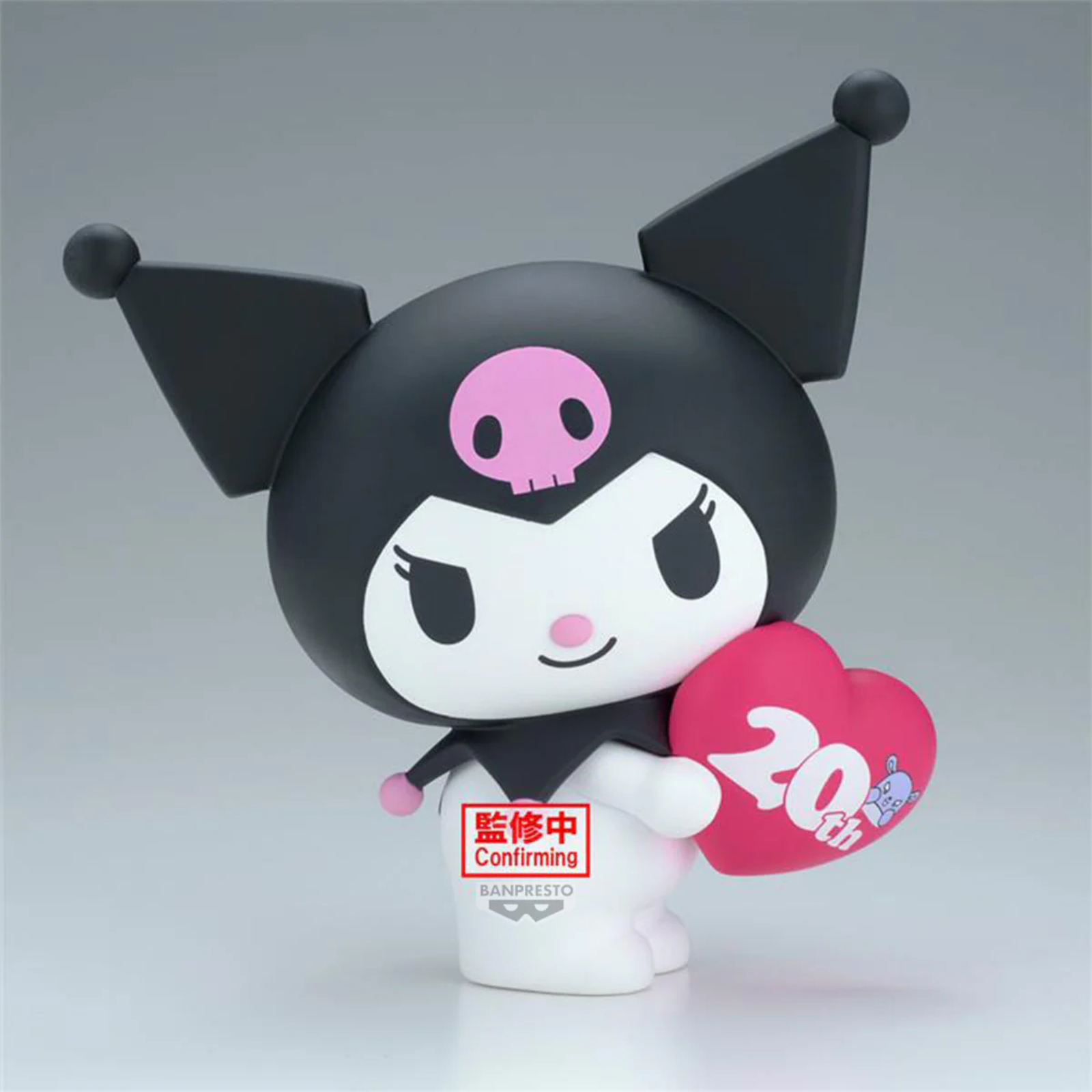 BANPRESTO x Sanrio Characters Big Sofvimates "Kuromi"-Banpresto-Ace Cards & Collectibles