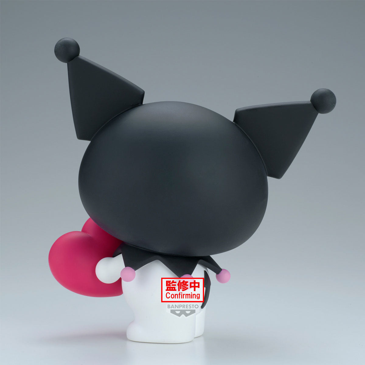 BANPRESTO x Sanrio Characters Big Sofvimates "Kuromi"-Banpresto-Ace Cards & Collectibles