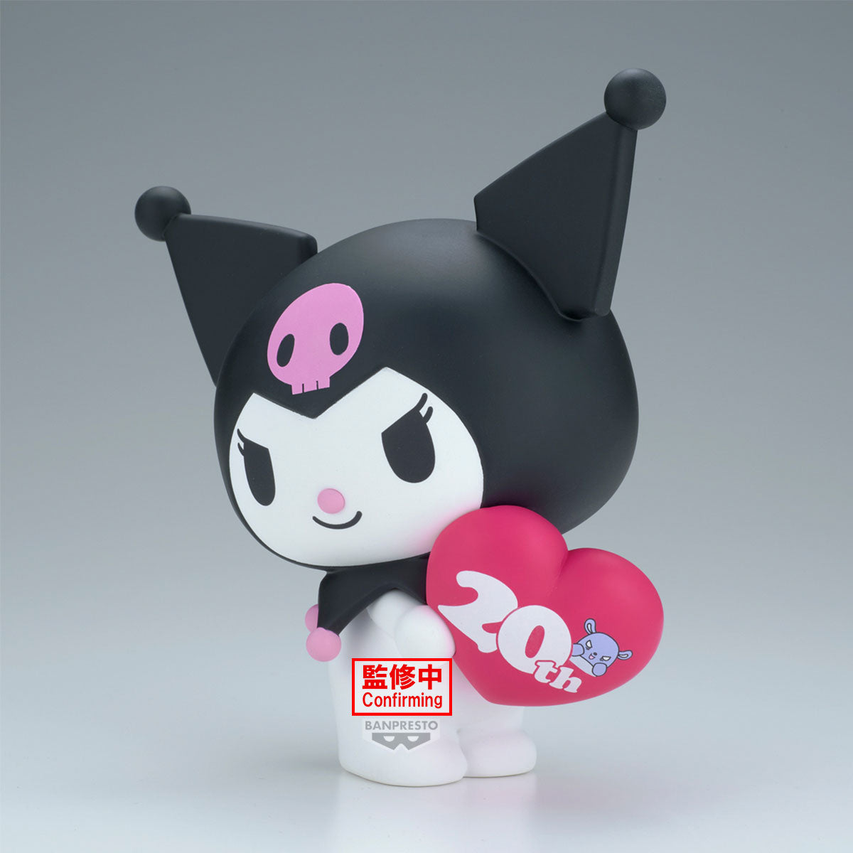 BANPRESTO x Sanrio Characters Big Sofvimates "Kuromi"-Banpresto-Ace Cards & Collectibles