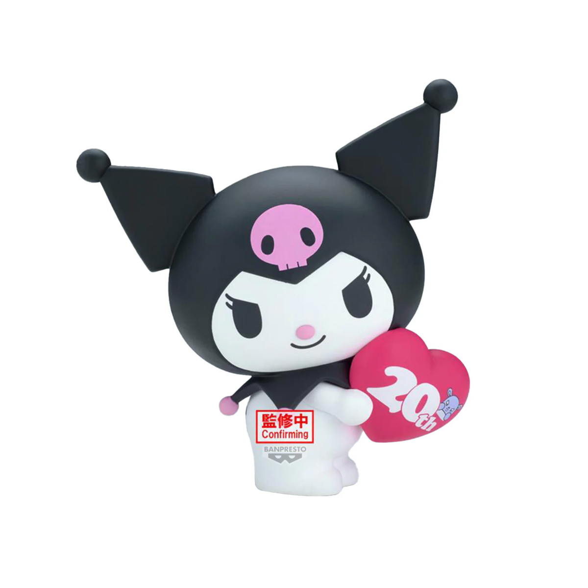 BANPRESTO x Sanrio Characters Big Sofvimates "Kuromi"-Banpresto-Ace Cards & Collectibles