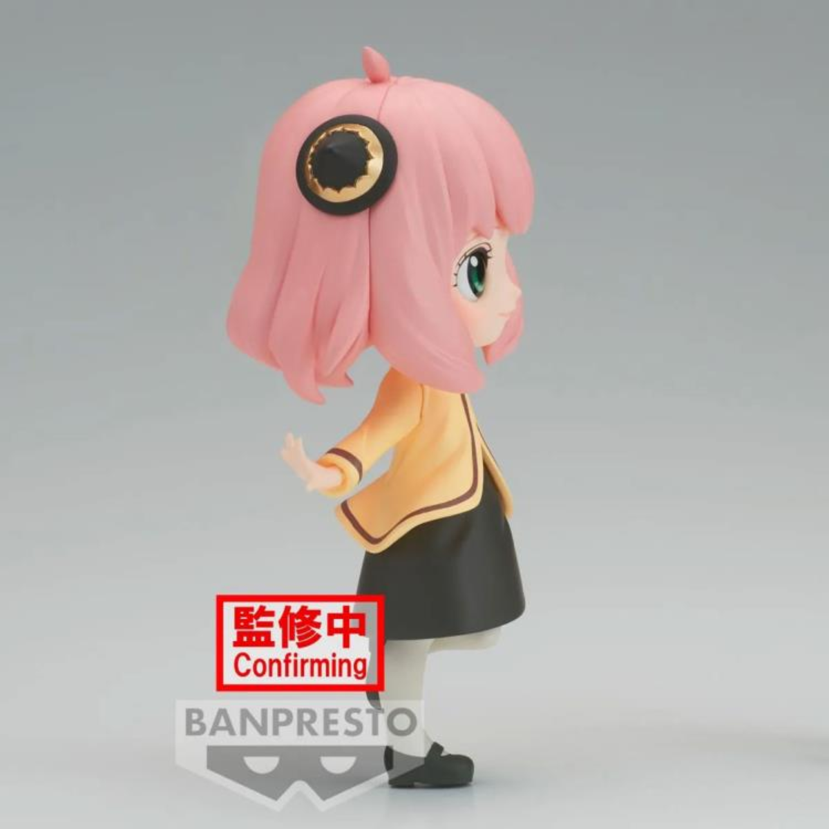 BANPRESTO x Spy x Family Q Posket "Anya Forger" (Going Out Ver.)-Banpresto-Ace Cards & Collectibles