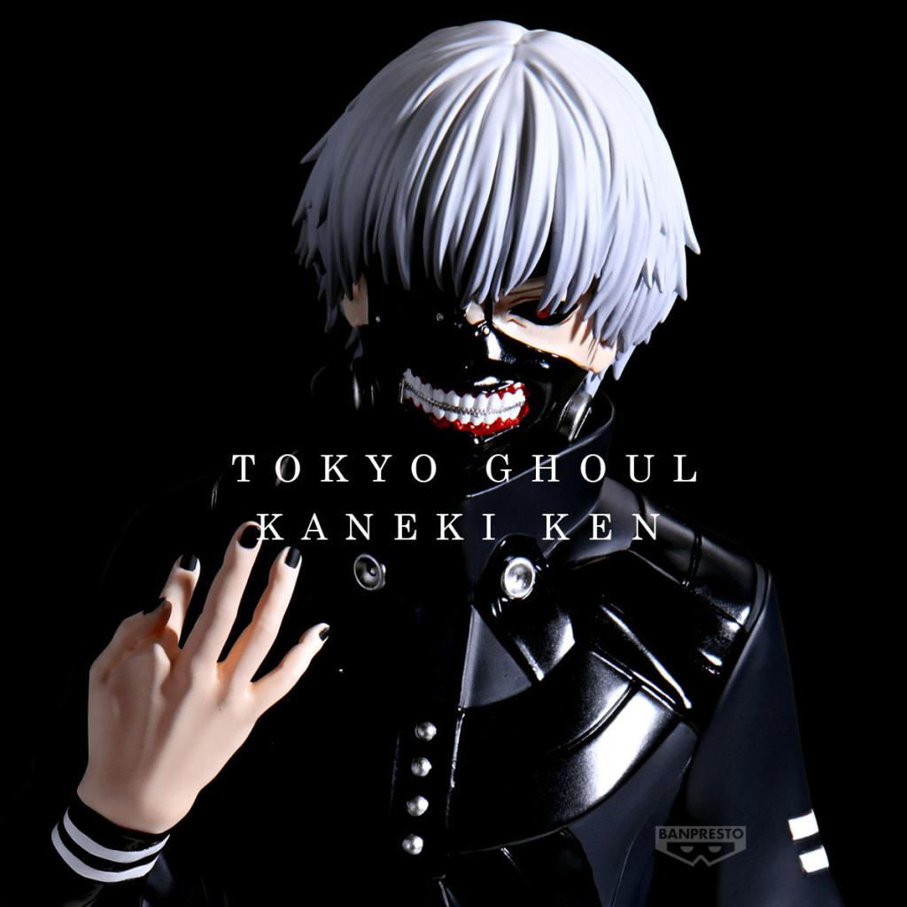 BANPRESTO x Tokyo Ghoul Grandista "Kaneki Ken"-Banpresto-Ace Cards & Collectibles