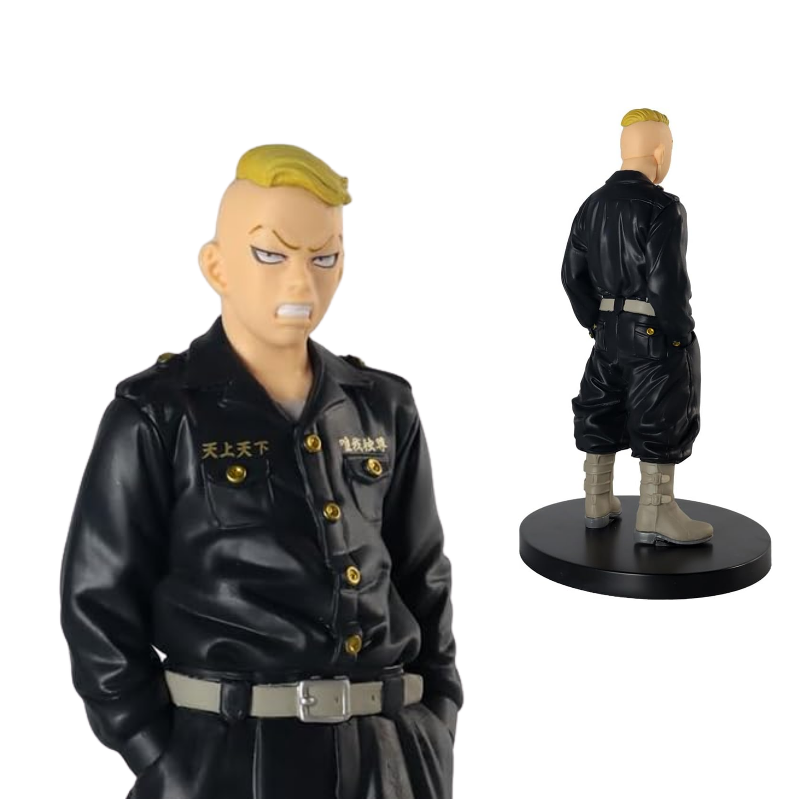 BANPRESTO x Tokyo Revengers "Haruki Hayashida"-Banpresto-Ace Cards & Collectibles