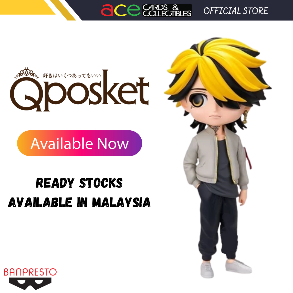 BANPRESTO x Tokyo Revengers Q Posket "Kazutora Hanemiya" (Ver. A)-Banpresto-Ace Cards & Collectibles