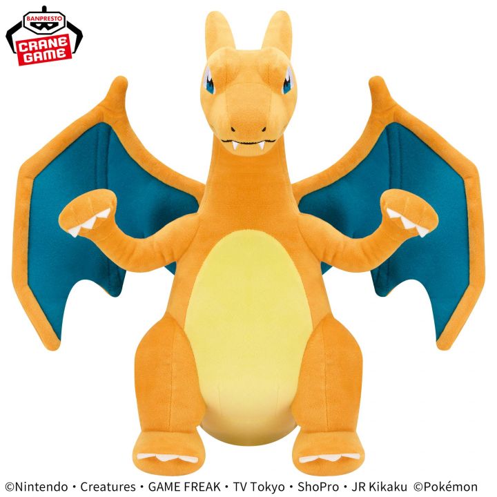 Banpresto Pokemon "Charizard & Torchic" Plush-Charizard-Banpresto-Ace Cards & Collectibles