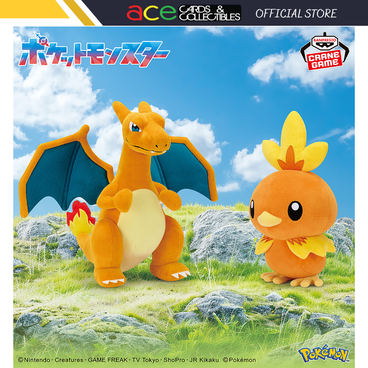 Banpresto Pokemon "Charizard & Torchic" Plush-Charizard-Banpresto-Ace Cards & Collectibles