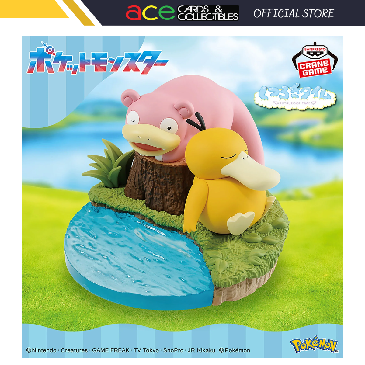 Banpresto Pokemon: Relaxing Psyduck & Slowpoke Figure-Banpresto-Ace Cards & Collectibles