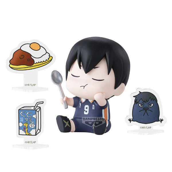Banpresto x Haikyu!! Happy Figure Collection Box [Oversea Limited]-Single Box (Random)-Banpresto-Ace Cards & Collectibles