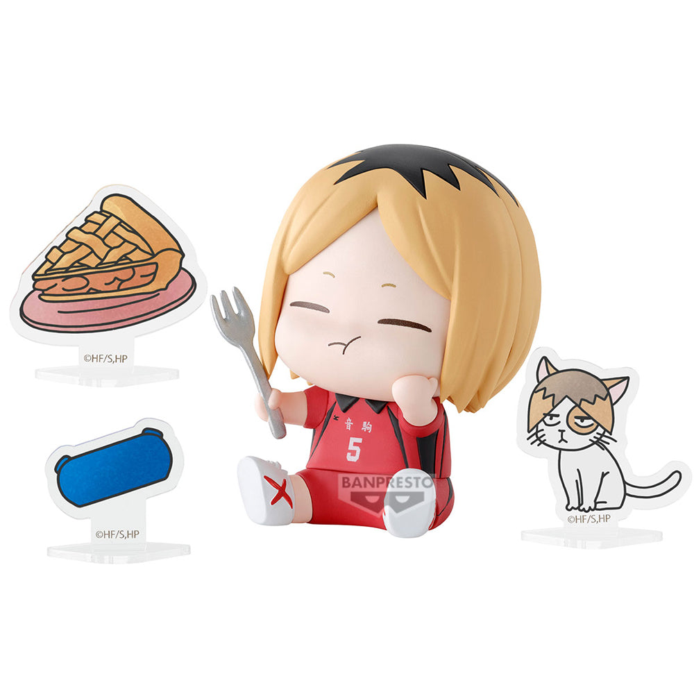 Banpresto x Haikyu!! Happy Figure Collection Box [Oversea Limited]-Single Box (Random)-Banpresto-Ace Cards & Collectibles