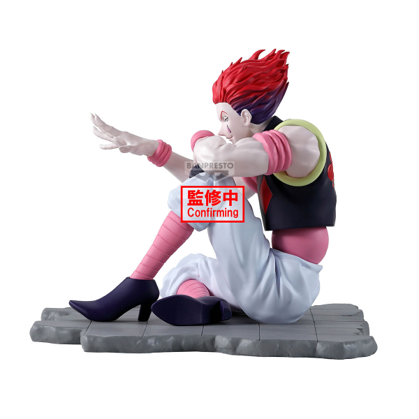 Banpresto x HunterxHunter Memorable Saga Special "Hyskoa"-Banpresto-Ace Cards & Collectibles