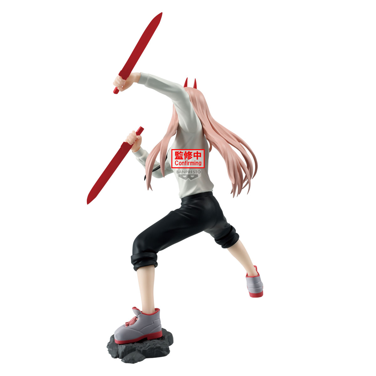 Chainsaw Man Vibration Stars "Power IV"-Banpresto-Ace Cards & Collectibles