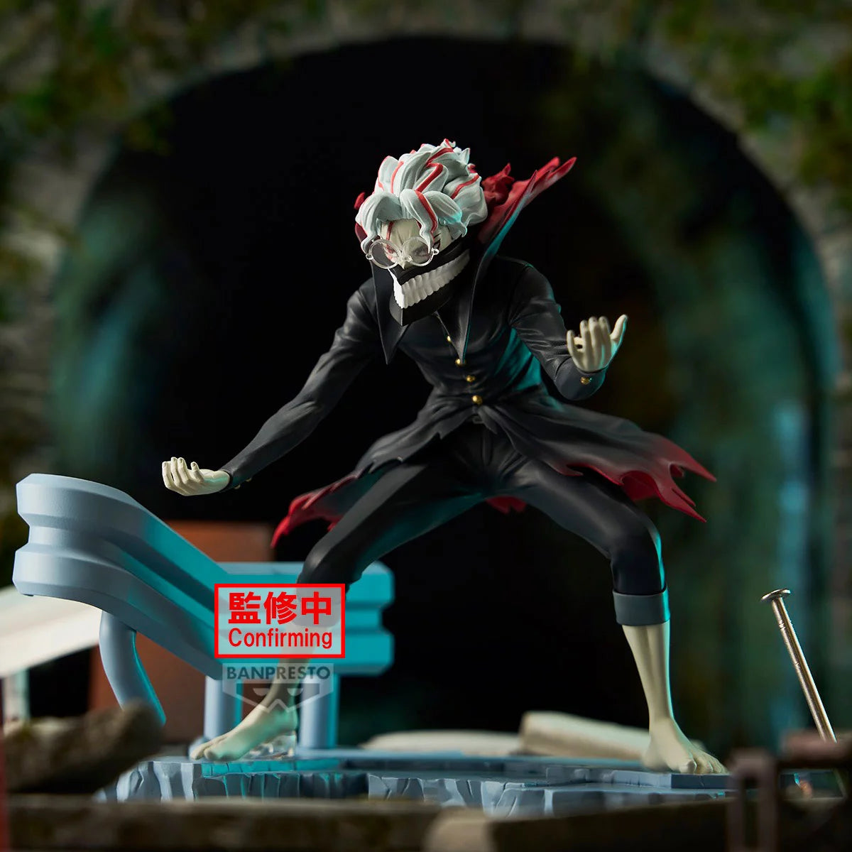 Dandadan FigLife! "Okarun" (Transformed)-Banpresto-Ace Cards & Collectibles