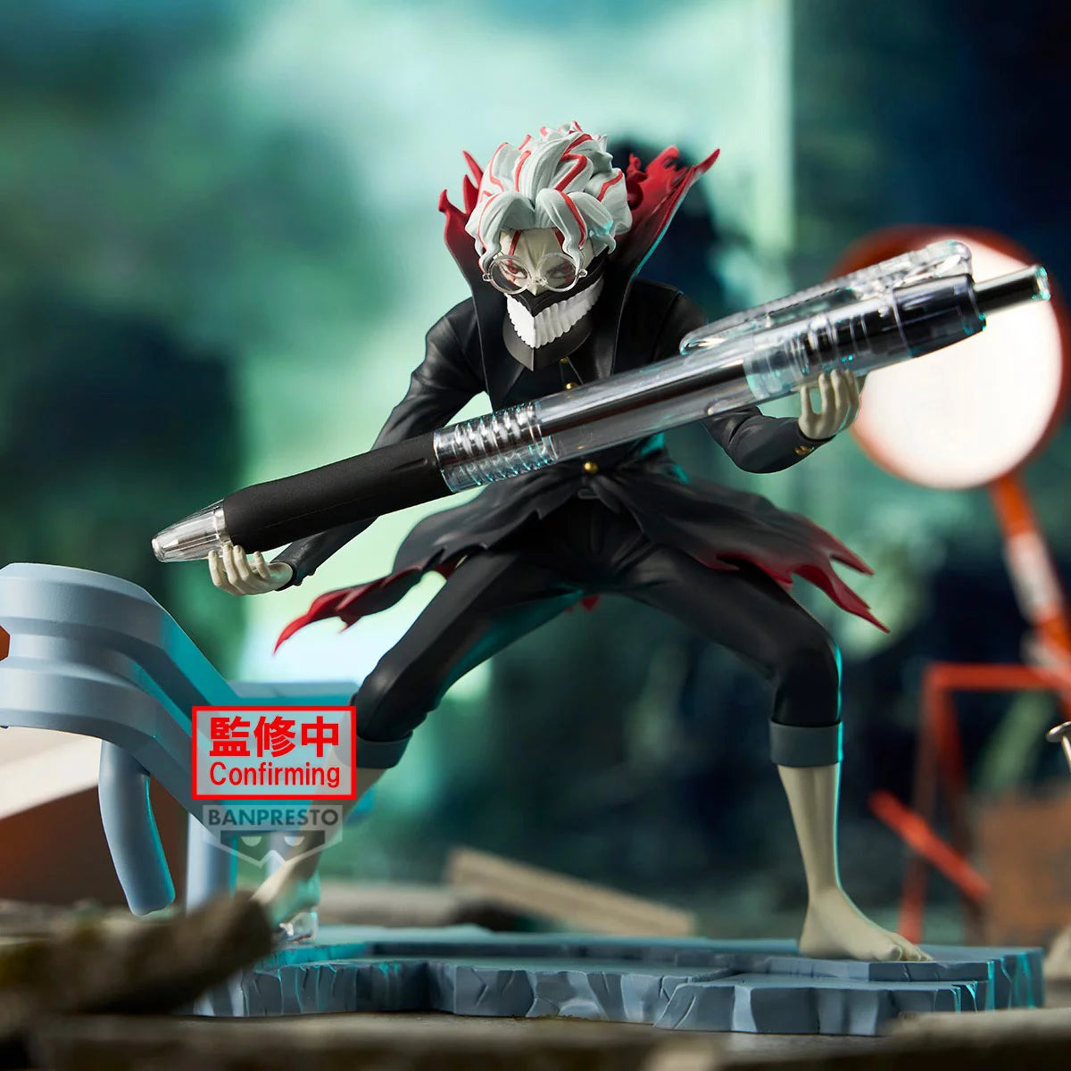 Dandadan FigLife! "Okarun" (Transformed)-Banpresto-Ace Cards & Collectibles