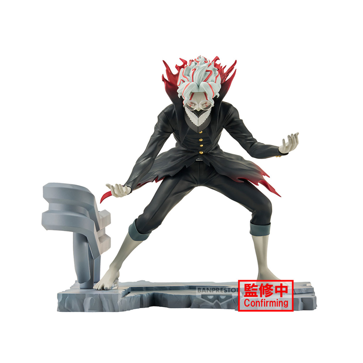 Dandadan FigLife! "Okarun" (Transformed)-Banpresto-Ace Cards & Collectibles