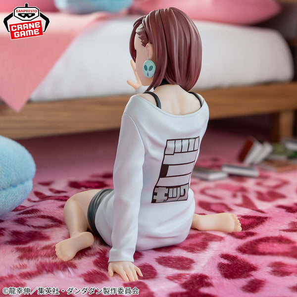 Dandadan Relax time "Momo"-Banpresto-Ace Cards & Collectibles