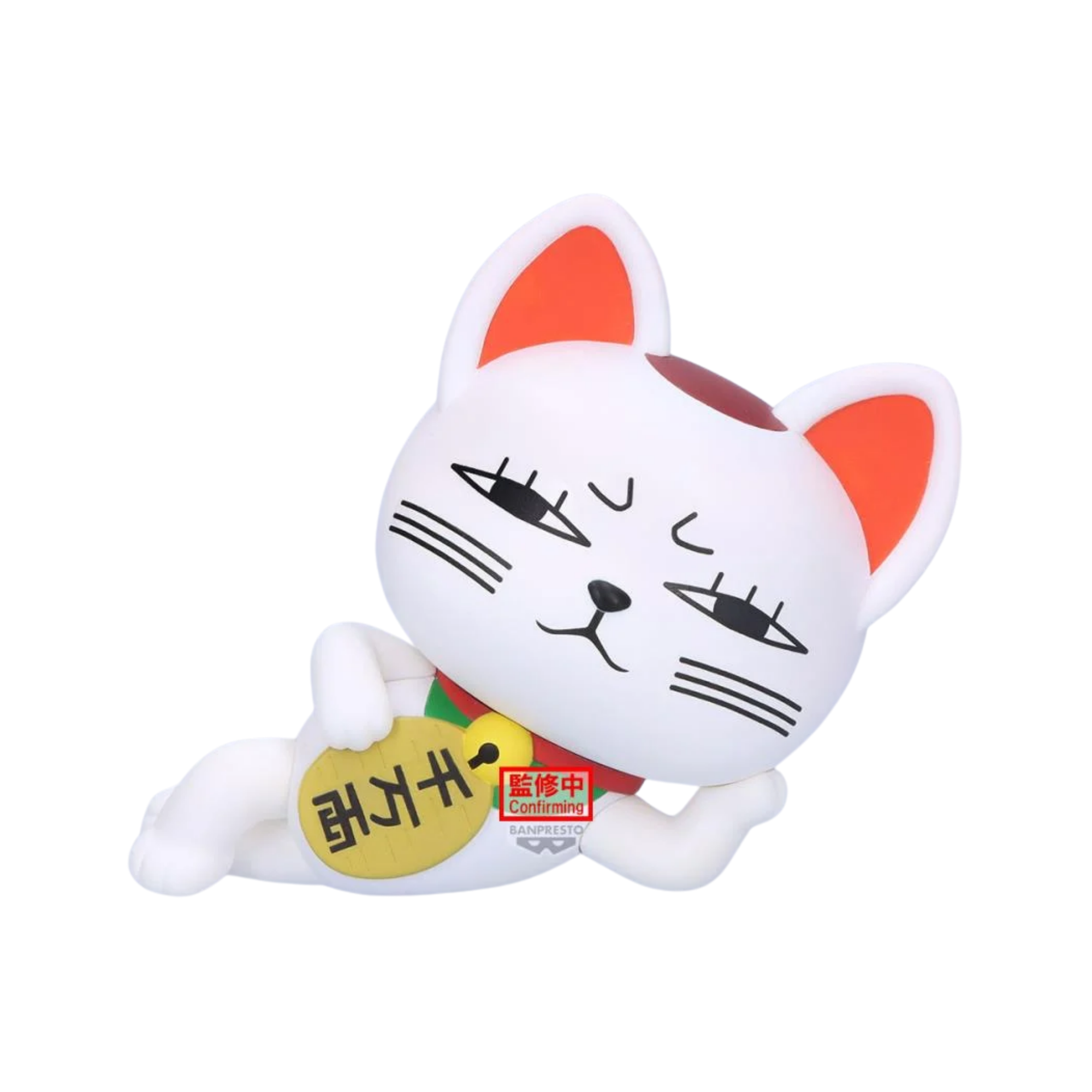 Dandadan Sofvimates "Turbo Granny" (Beckoning Cat)-Banpresto-Ace Cards & Collectibles
