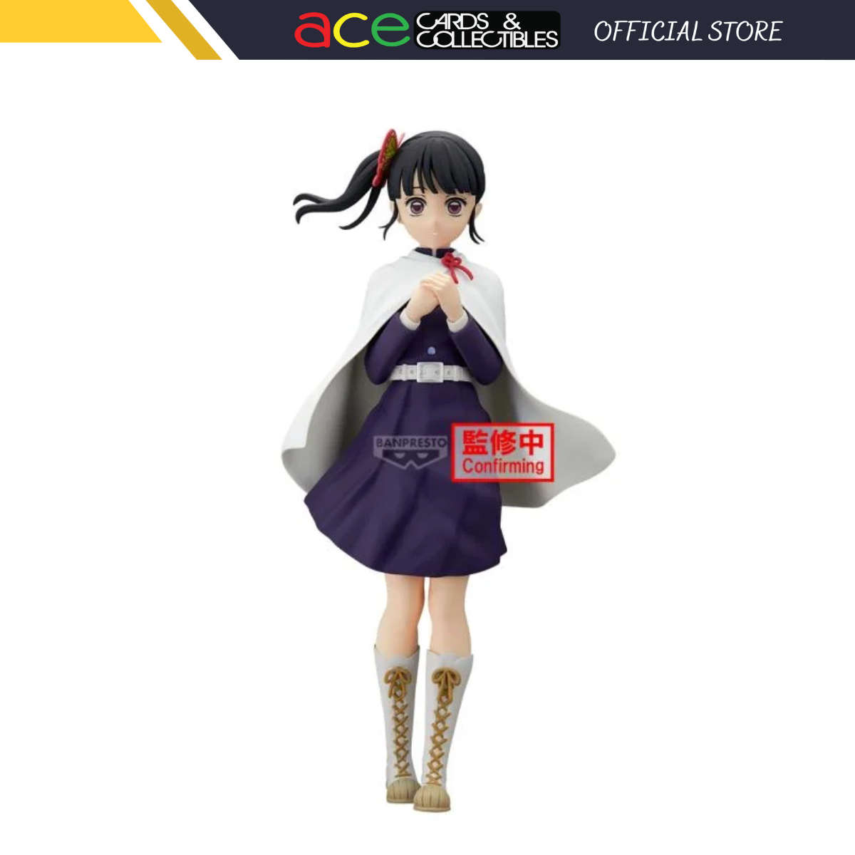 Demon Slayer: Kimetsu no Yaiba Glitter & Glamours "Kanao Tsuyuri"-Banpresto-Ace Cards & Collectibles